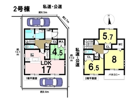 □○ファーストタウン名古屋市第１南区六条町　全2棟　2号棟　新築一戸建て