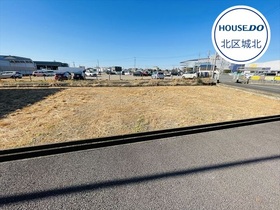 名古屋市北区北久手町　建築条件なし土地