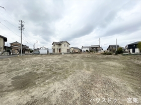 一宮市杉山字郷内　全3区画　A区画　建築条件なし土地