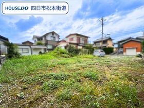 四日市市東坂部町　建築条件なし土地