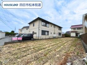 四日市市東坂部町　建築条件なし土地