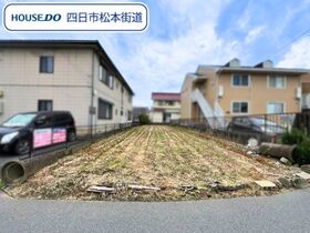 四日市市東坂部町　建築条件なし土地