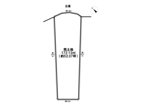 四日市市東坂部町　建築条件なし土地