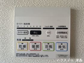  ※●愛西市大野山町元余代　中古一戸建て