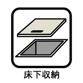 ケイアイクラシエ名古屋市北区上飯田北町1期　全3棟　1号棟　新築一戸建て