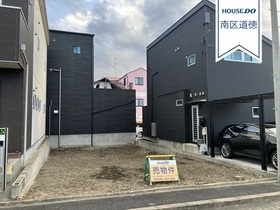 ●名古屋市港区中川本町７丁目　建築条件なし売土地