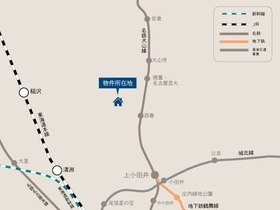 ●北名古屋市石橋角畑　中古一戸建て