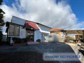 四日市市笹川３丁目　中古一戸建て