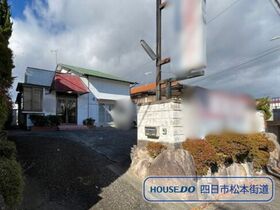 四日市市笹川３丁目　中古一戸建て