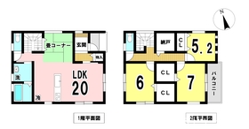 一宮市第1貴船町　全2棟　1号棟　新築一戸建て