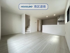 ※MIRASUMO名古屋市南区北内町516②　全2棟　1号棟　新築一戸建て