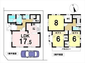 名古屋市北区楠4丁目　中古一戸建て