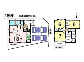 ※□ブルーミングガーデン名古屋市南区源兵衛町1丁目　全2棟　2号棟　新築一戸建て