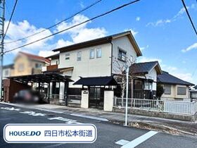 四日市市釆女が丘1丁目　中古一戸建て