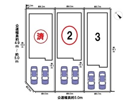 クレイドルガーデン東海市高横須賀町第4　全3棟　2号棟　新築一戸建て