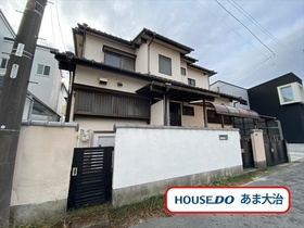 大治町西條尼ケ須賀　中古一戸建て