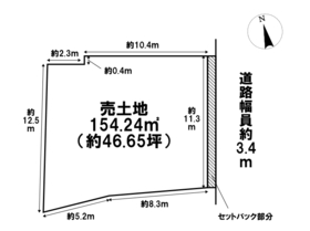四日市市小古曽町　建築条件なし土地