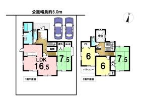 四日市市釆女町　中古一戸建て