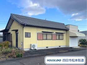 ●四日市市高見台1丁目　建築条件なし土地