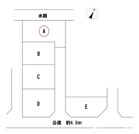 一宮市大和町妙興寺字八町　全5区画　A区画　建築条件なし土地