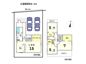※Livele Garden S名古屋市南区浜田町第１期 　全1棟　新築一戸建て