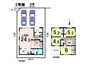 Grace-KIS　名古屋市北区楠3期　全3棟　2号棟　新築一戸建て