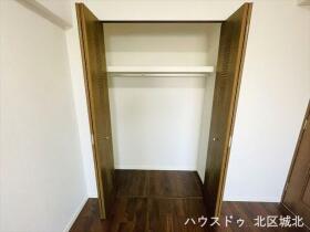 宝マンション中切町