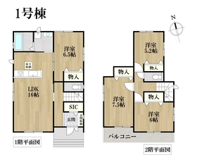 ハートフルタウン名古屋市港区茶屋新田2期　全3棟　1号棟　新築一戸建て