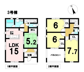 クレイドルガーデン津島市北町　全3棟　3号棟　新築一戸建て