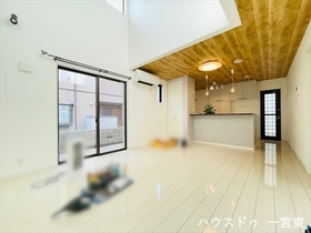 一宮市祐久十間城　中古一戸建て