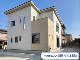 四日市市あさけが丘1丁目　中古一戸建て