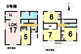 □津島市藤浪町5丁目　全5棟　B号棟　新築一戸建て