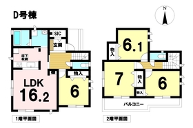 □津島市藤浪町5丁目　全5棟　D号棟　新築一戸建て