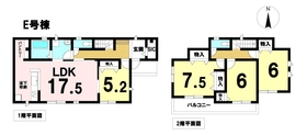 □津島市藤浪町5丁目　全5棟　E号棟　新築一戸建て