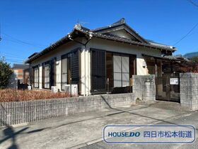 四日市市西富田2丁目　中古一戸建て