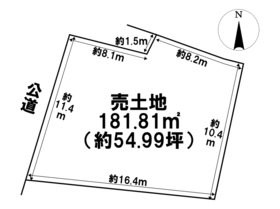 ●大治町中島郷中　建築条件なし土地