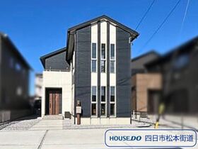 四日市市富士町　全10棟　9号棟　新築一戸建て
