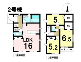 グラファーレ名古屋市北区中切町2丁目　全3棟　2号棟　新築一戸建て