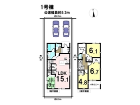 クレイドルガーデン名古屋市北区上飯田南町第1　全4棟　1号棟　新築一戸建て