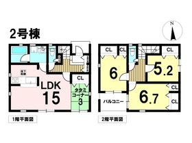 クレイドルガーデン名古屋市北区上飯田南町第1　全4棟　2号棟　新築一戸建て