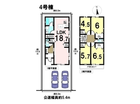 クレイドルガーデン名古屋市北区上飯田南町第1　全4棟　4号棟　新築一戸建て
