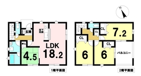 クレイドルガーデン津島市江西町第1　全1棟　新築一戸建て