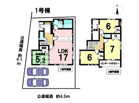 ブルーミングガーデン大治町西條諏訪　全4棟　1号棟　新築一戸建て