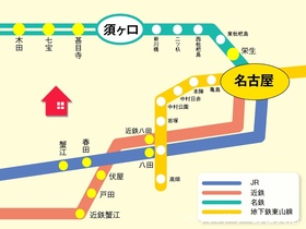 ブルーミングガーデン大治町西條諏訪　全4棟　3号棟　新築一戸建て