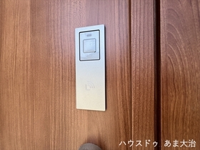 ブルーミングガーデン大治町西條諏訪　全4棟　3号棟　新築一戸建て