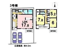 ブルーミングガーデン大治町西條諏訪　全4棟　3号棟　新築一戸建て