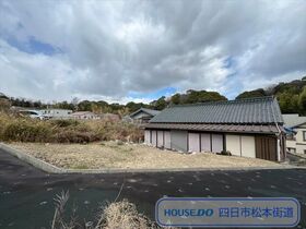 四日市市小古曽4丁目　建築条件なし土地