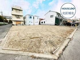 名古屋市北区米が瀬町　建築条件なし土地