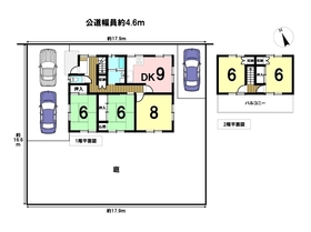 四日市市東垂坂町　中古一戸建て