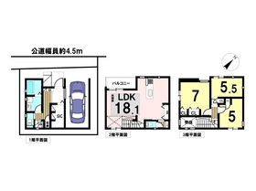 DB間取り図